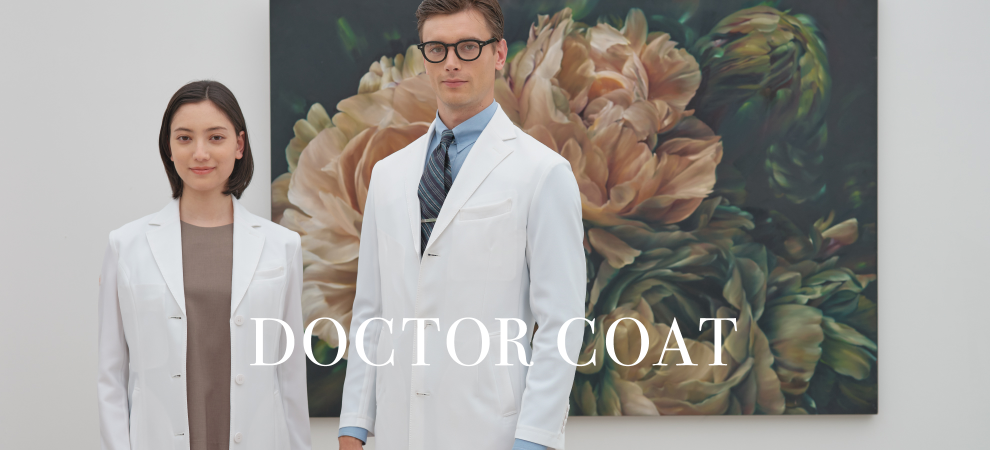 ドクターコート